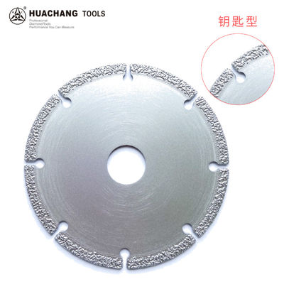 4 इंच डायमंड सॉ ब्लेड वैक्यूम ब्रेज़ेड डायमंड ब्लेड 105mmx20mm