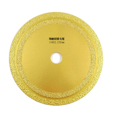 150x22.23mm 6 इंच डायमंड ब्लेड ग्राइंडर के लिए 150mm डायमंड कटिंग डिस्क वैक्यूम ब्रेज़्ड
